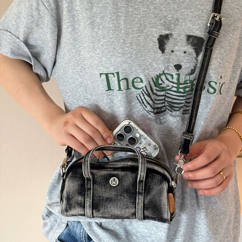 Korean Casual Mini Denim Box B - Luxury Zipper Bags recensie en prijs